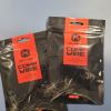 Coilmaster Comp Wire - V4S
